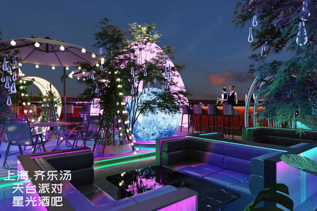 天台酒吧2_标.jpg