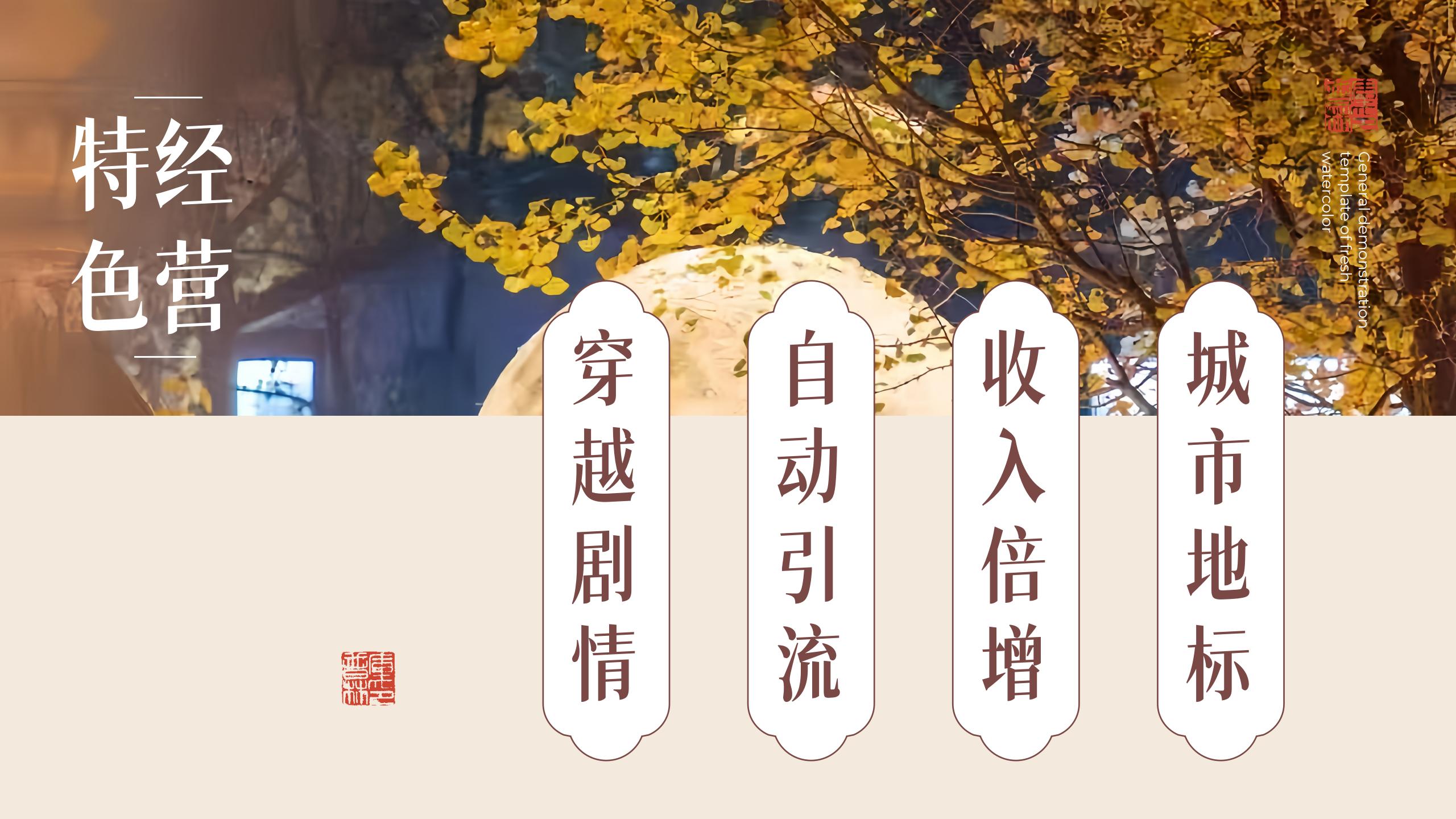 陕西渭南V1117.3_06.jpg 陕西渭南V1117.3_06.jpg