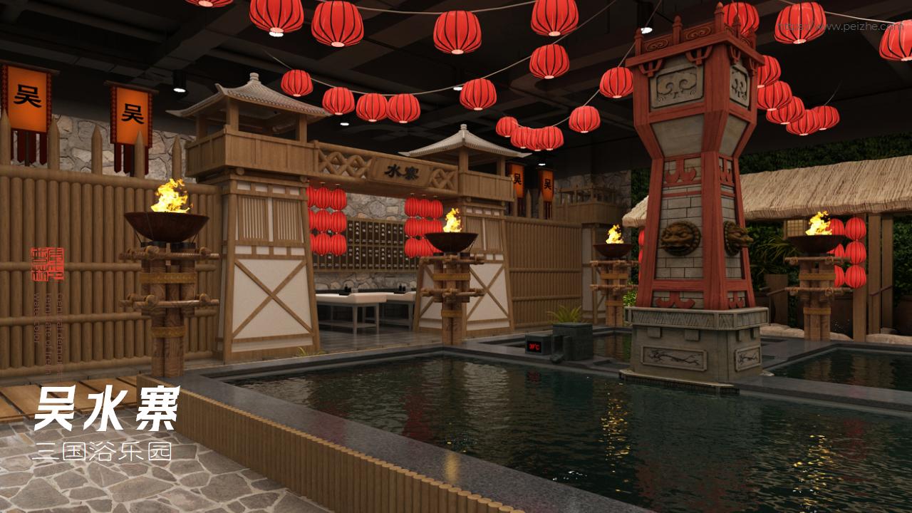 穿越回三国玩一天