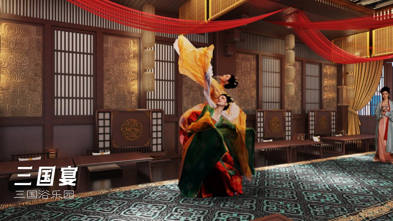 穿越回三国玩一天