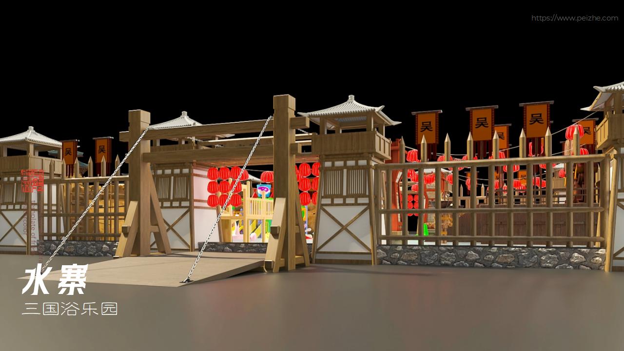 穿越回三国玩一天